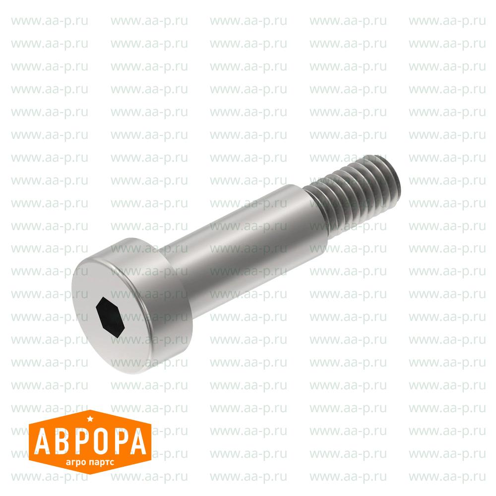 Isolator